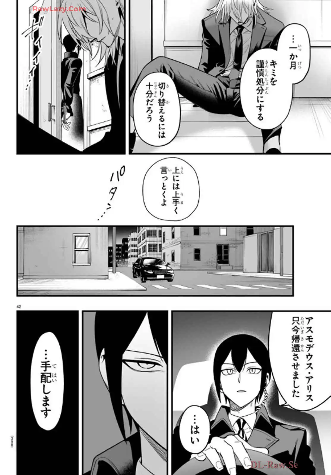 P42
