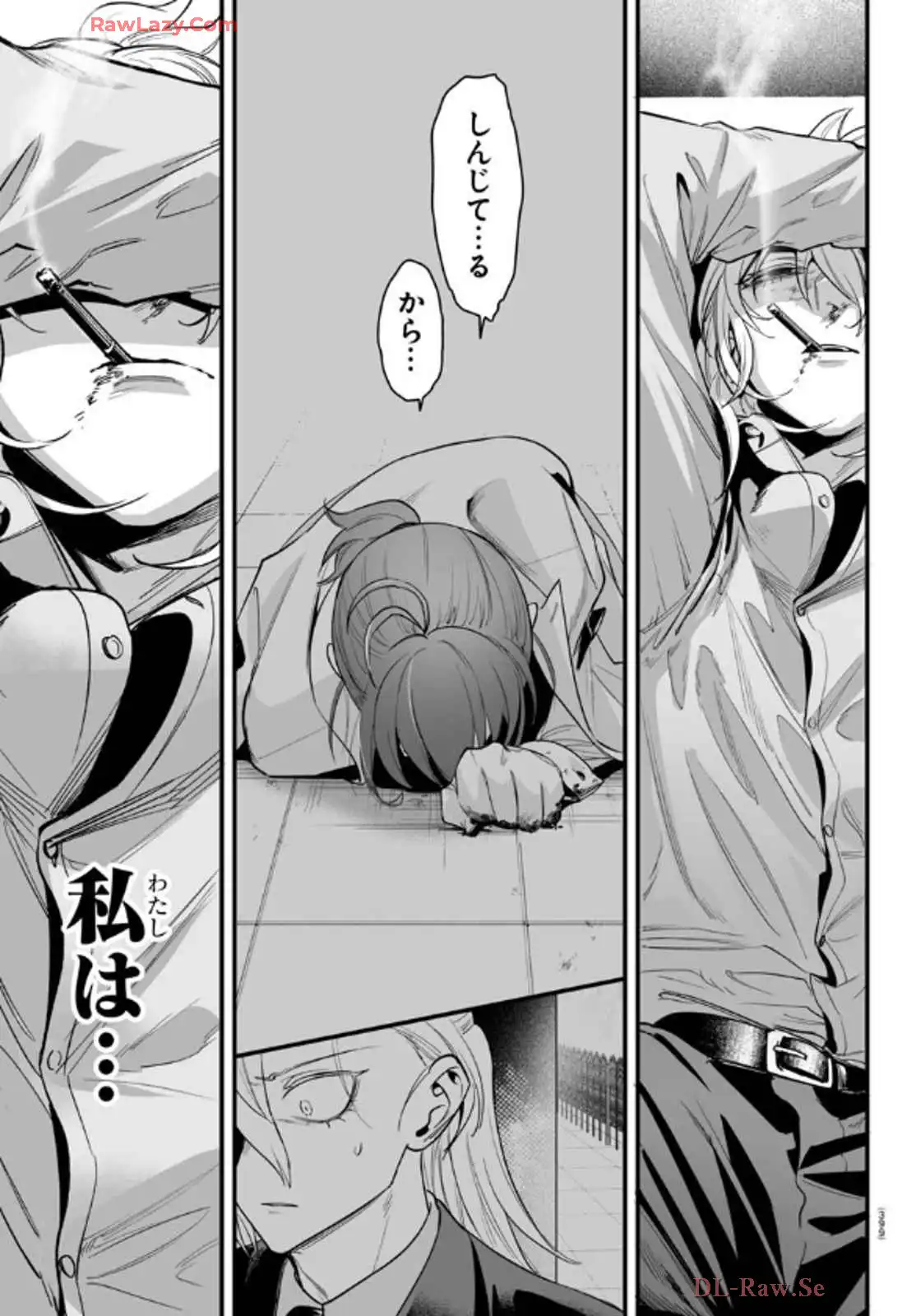 P43