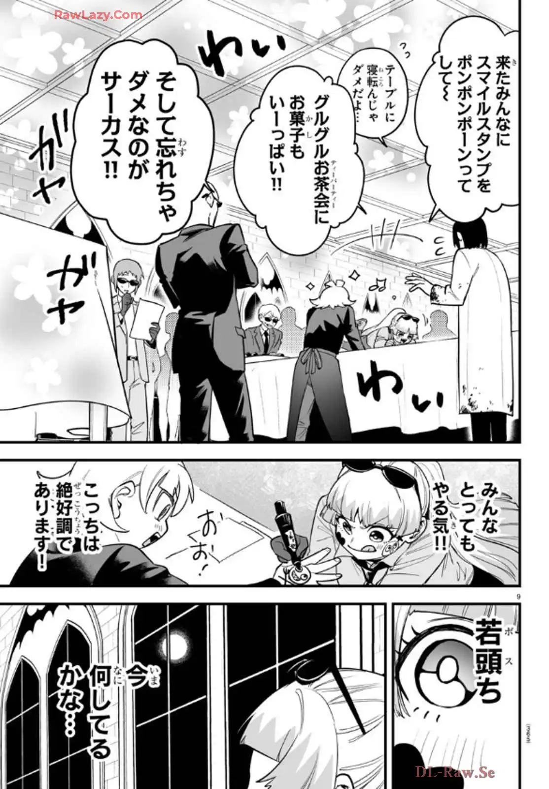 P9