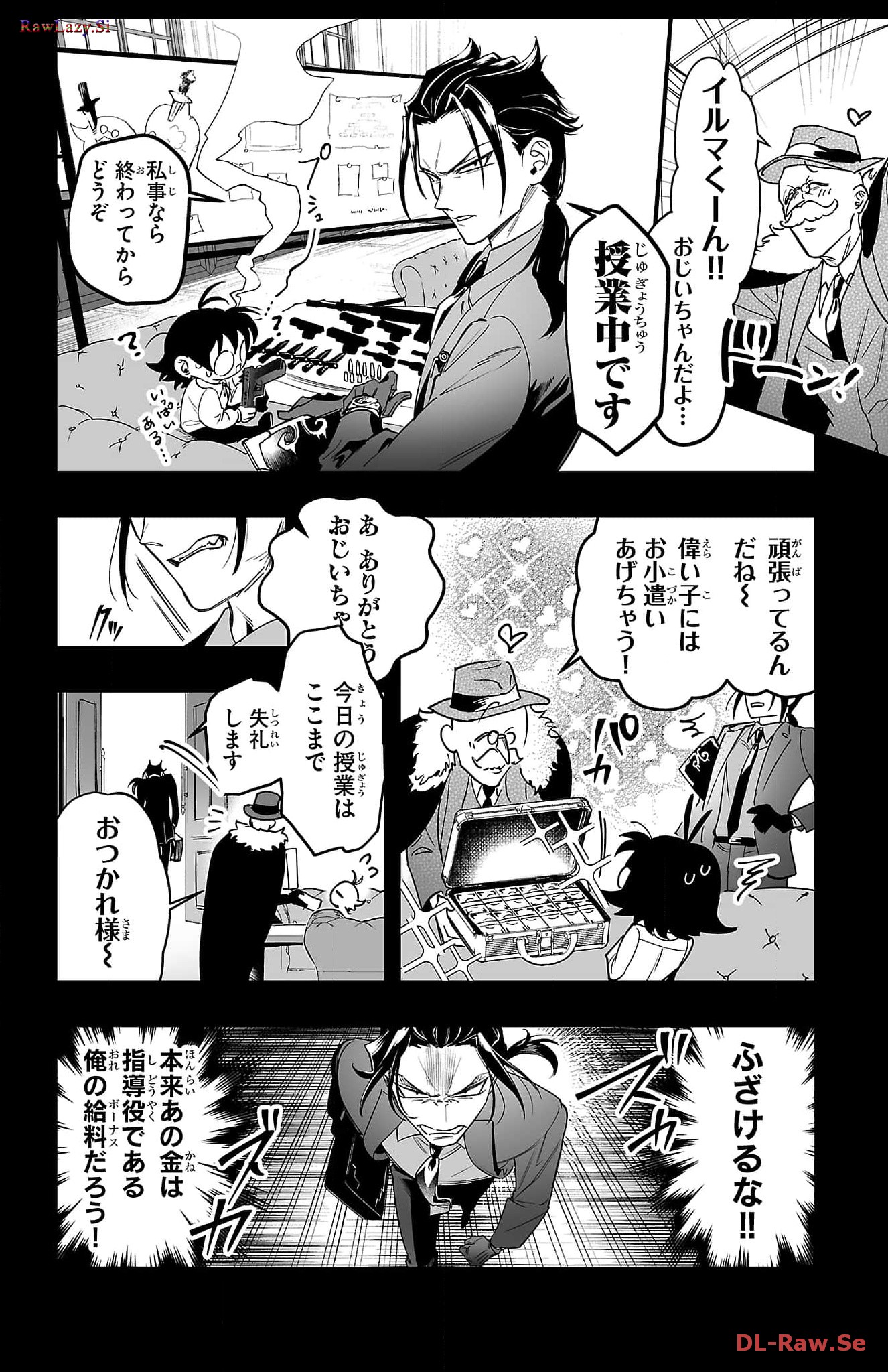 P29