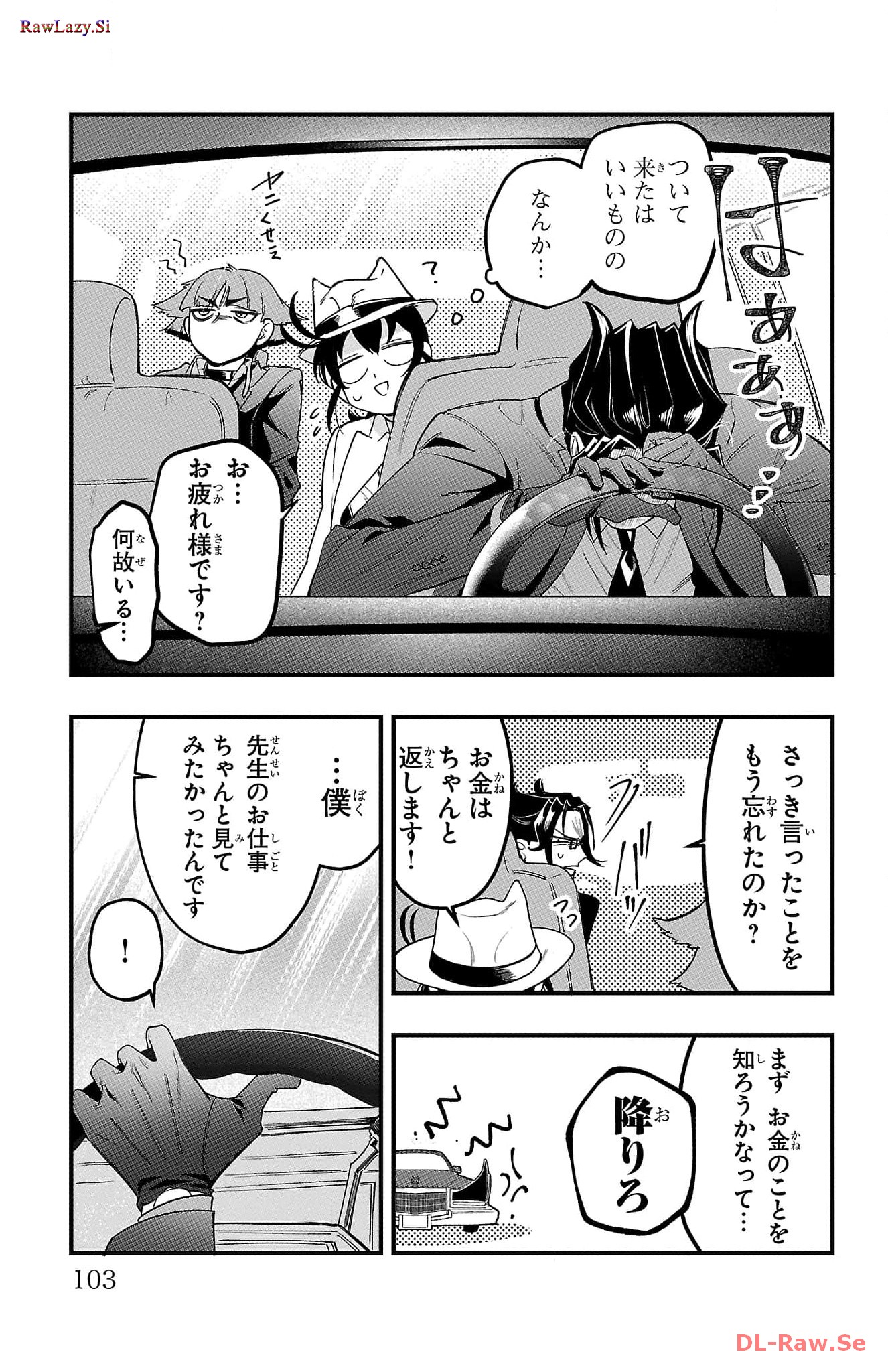 P34