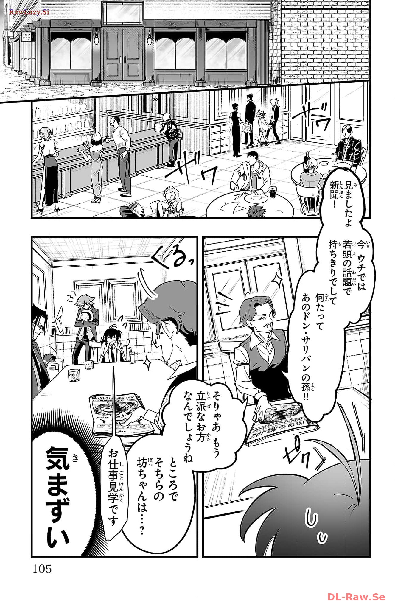 P36