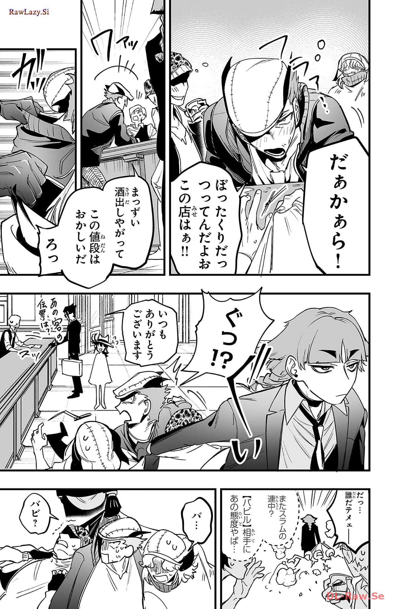P38