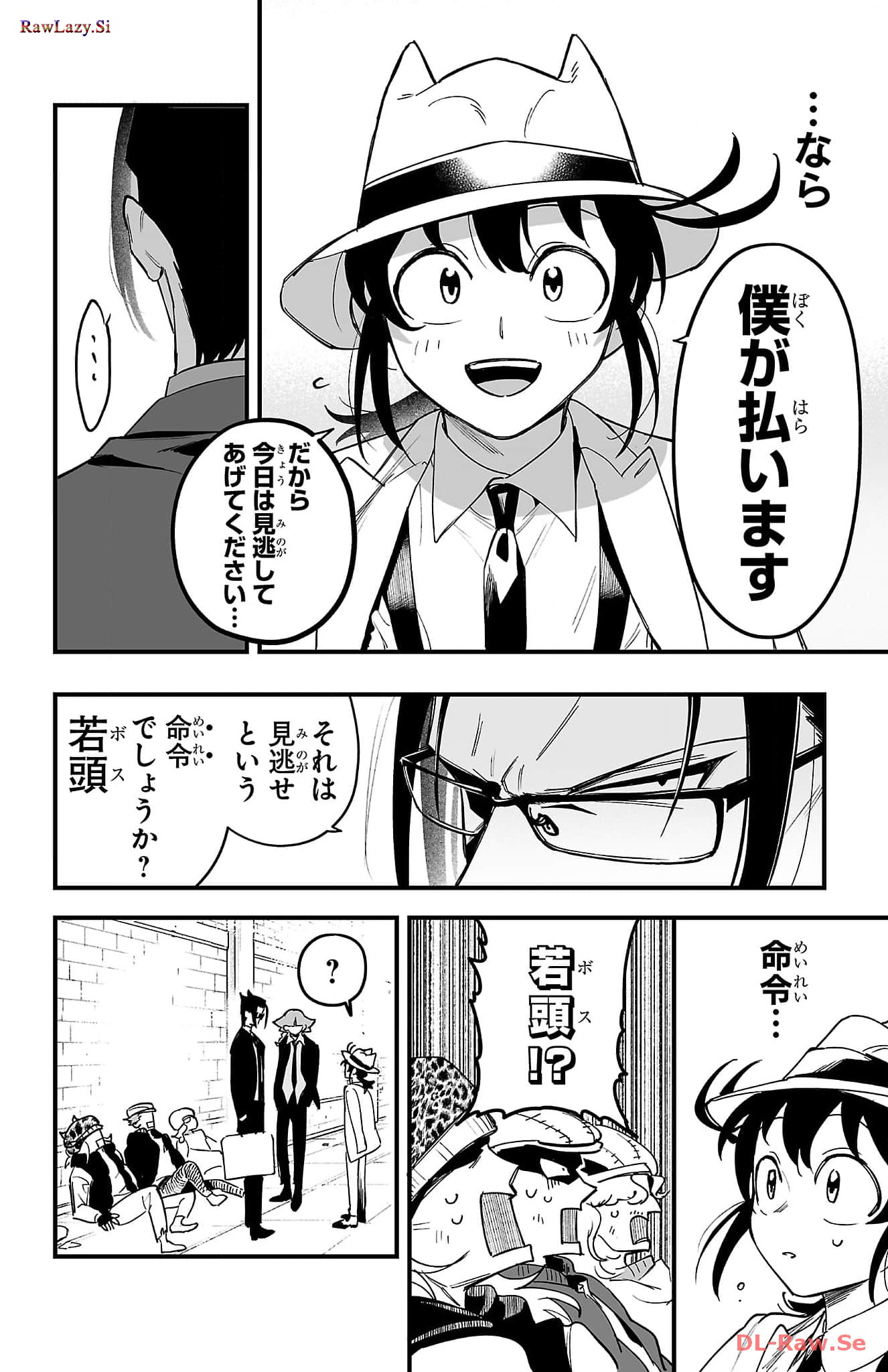 P41