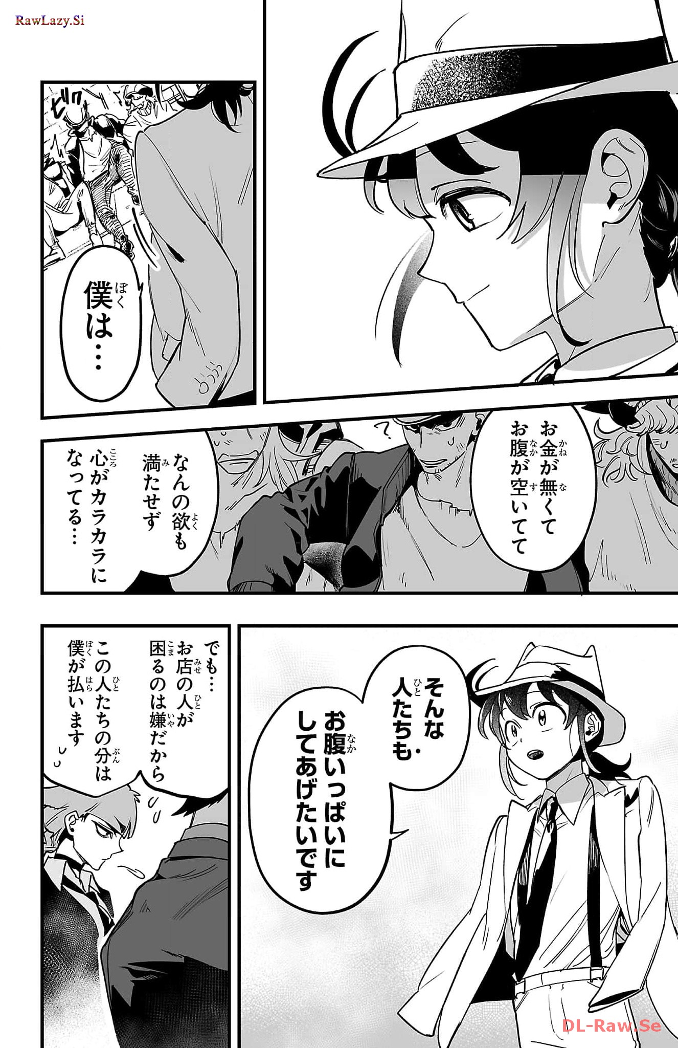 P43