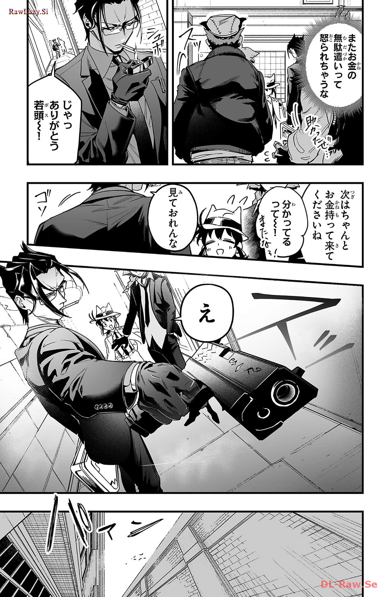P44