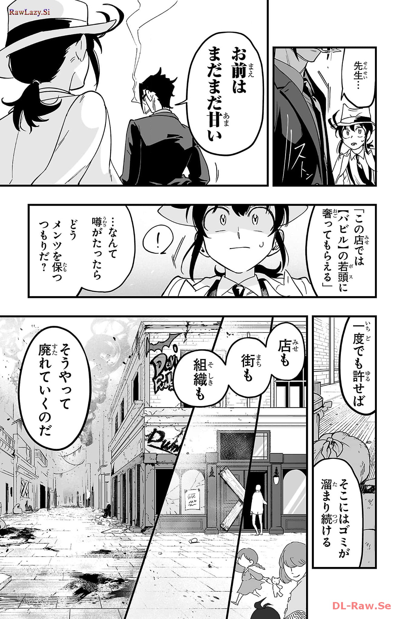 P46
