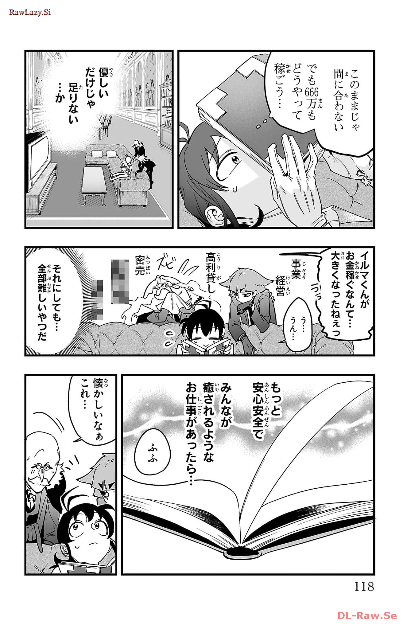 P49