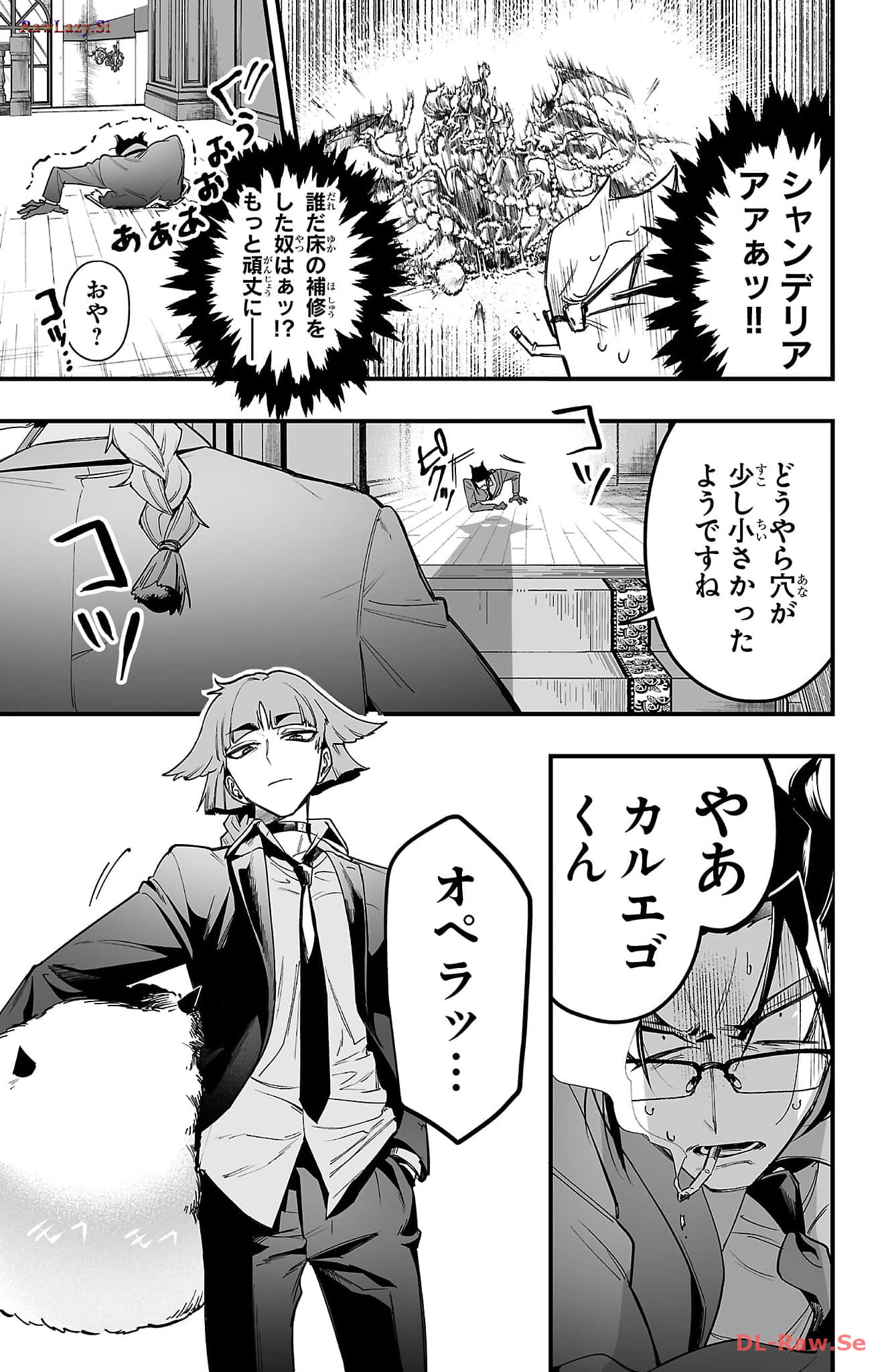 P56