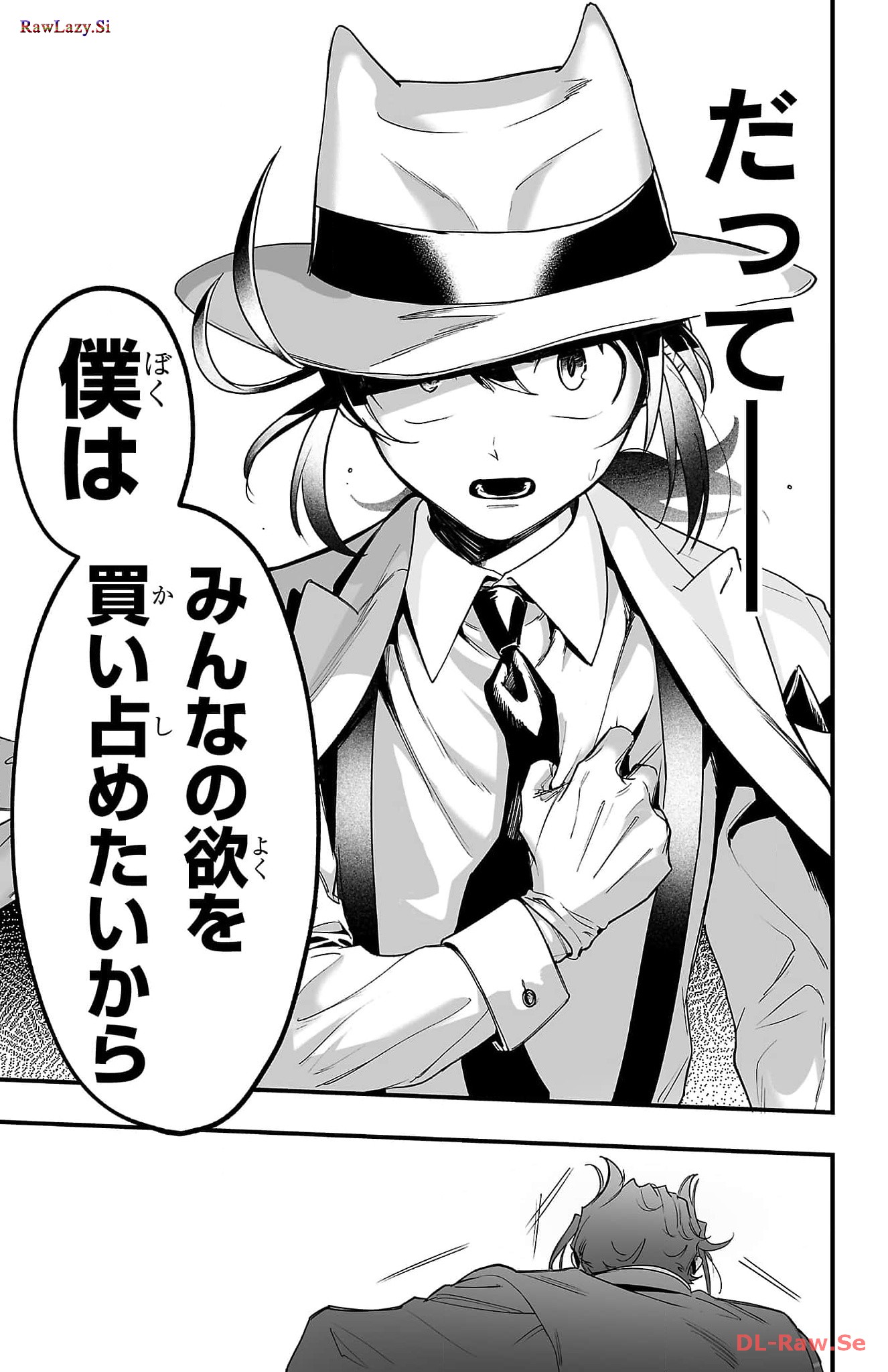 P60