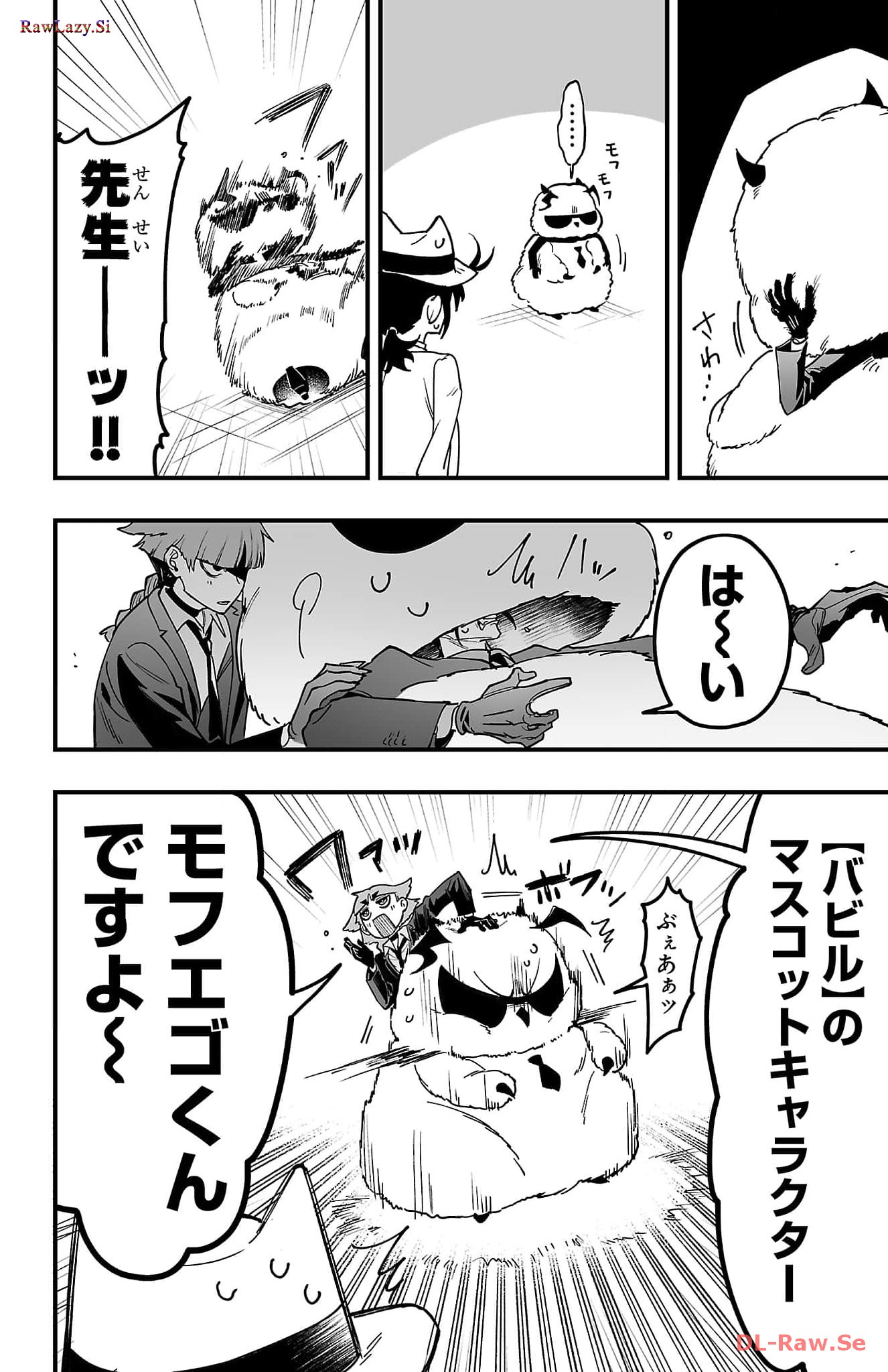 P65
