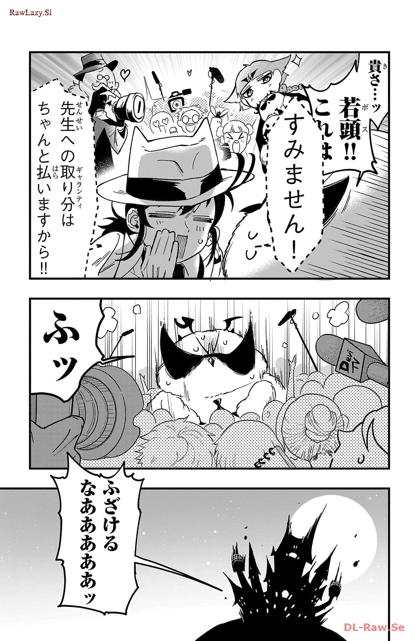 P66