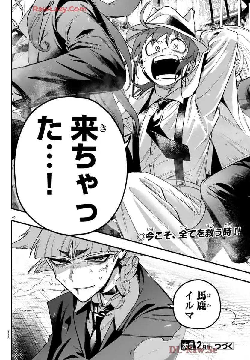 P46