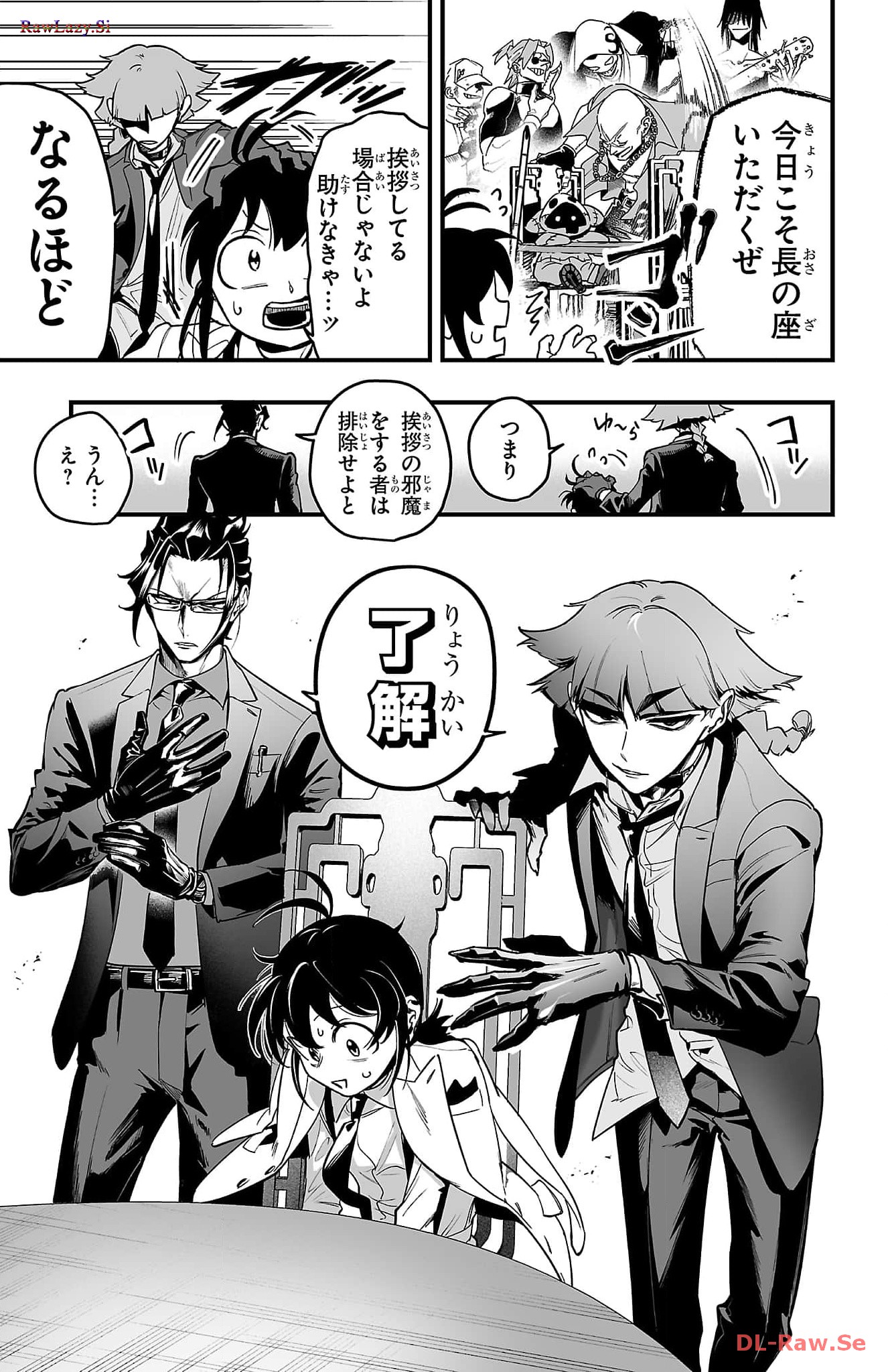 P25