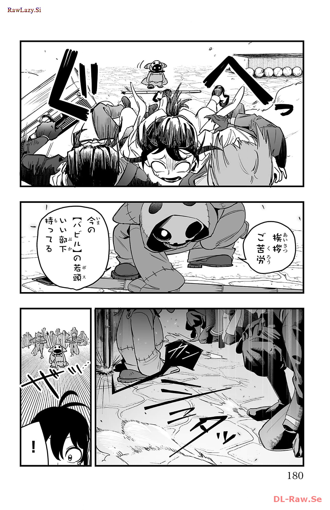 P42