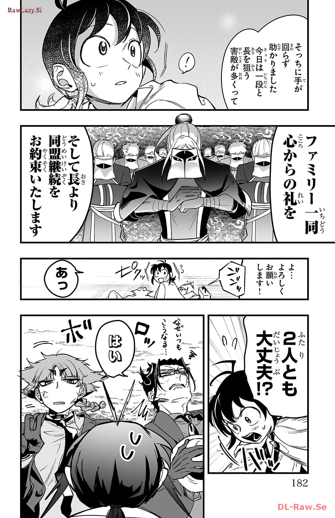 P44