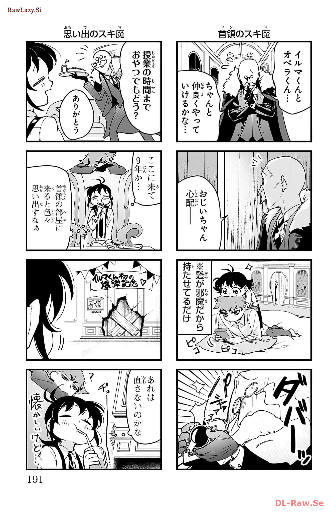 P53
