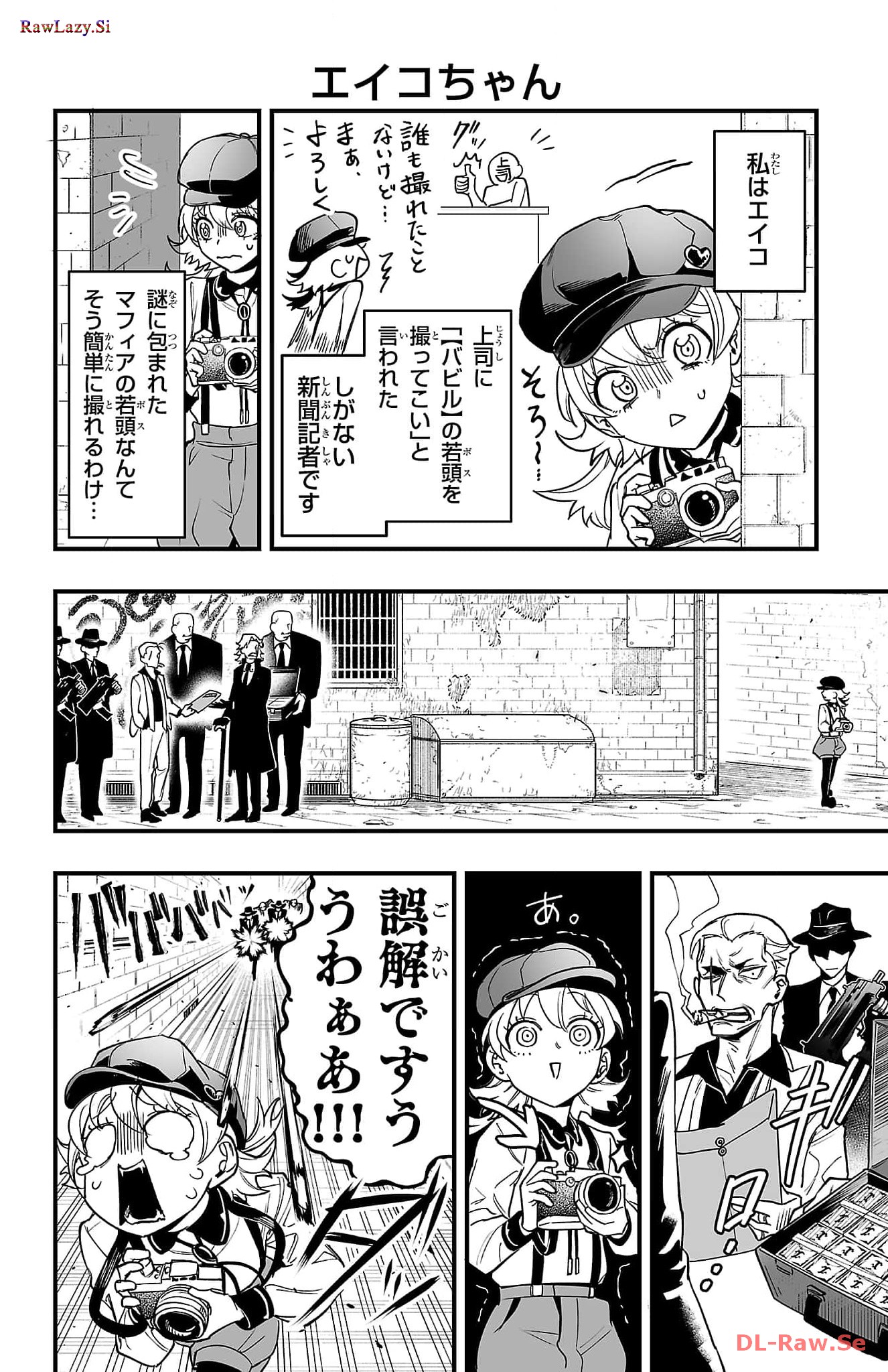 P56