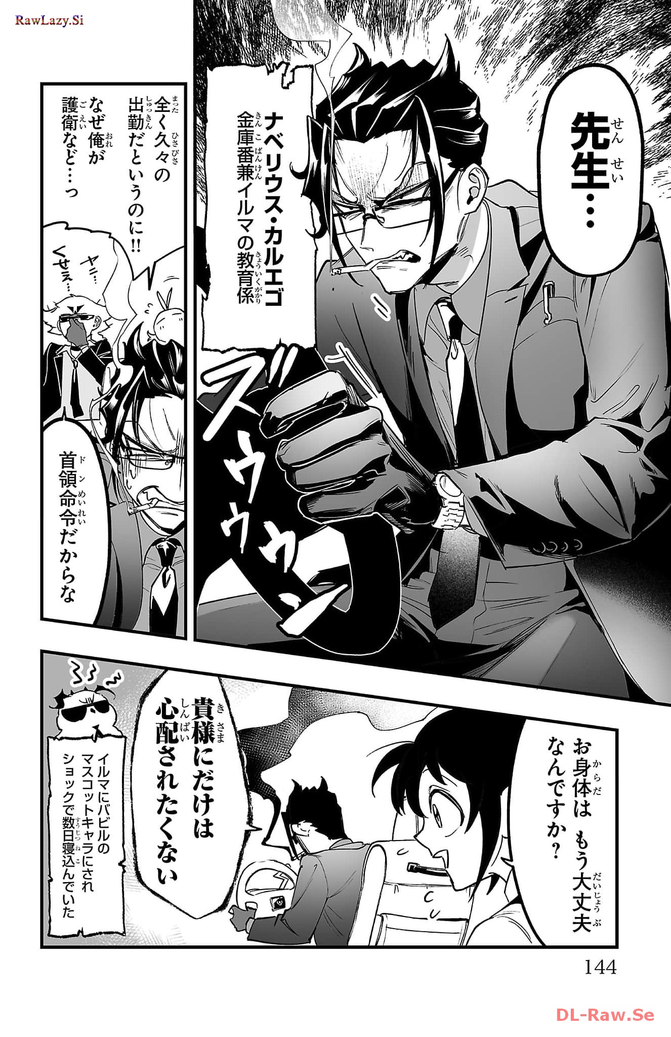P6