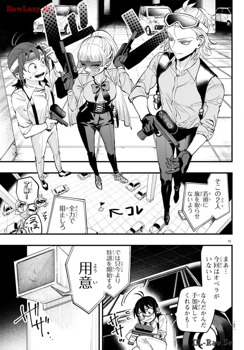 P15