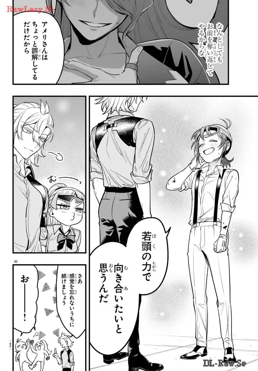 P30