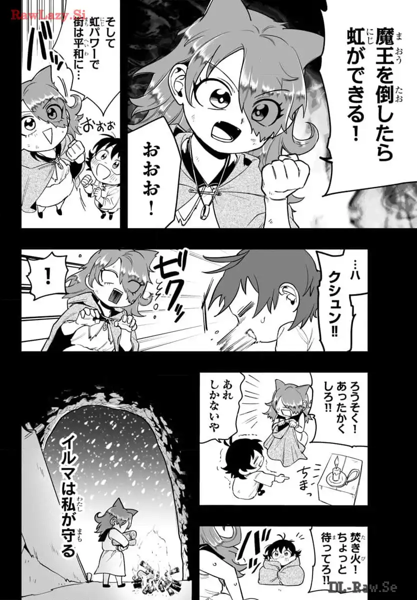 P34