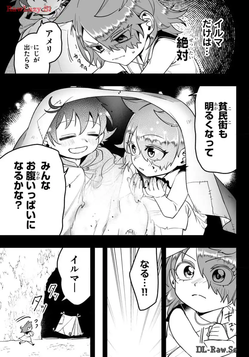 P35