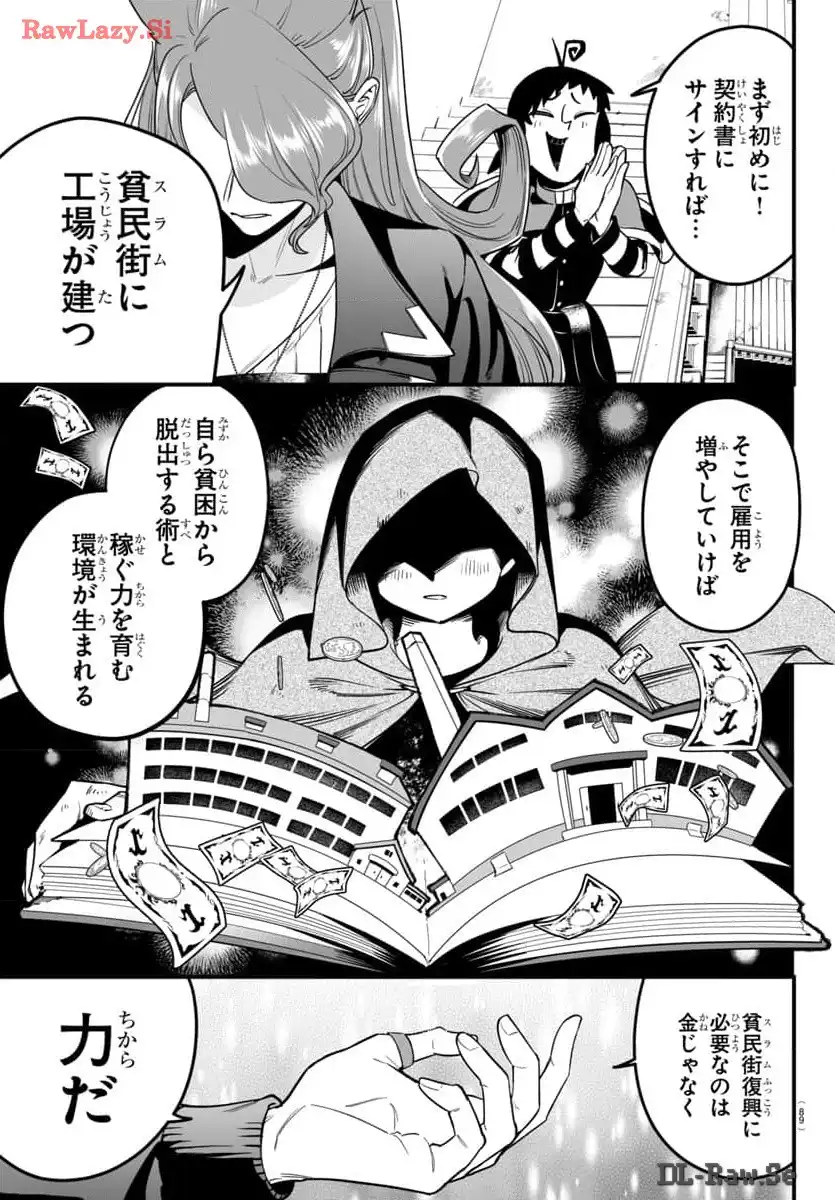 P39