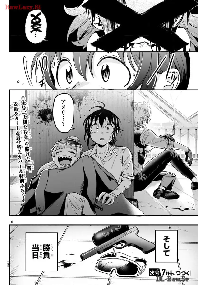 P46
