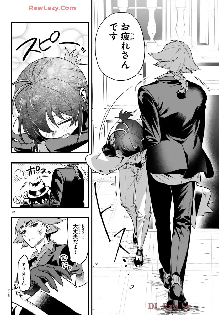 P42