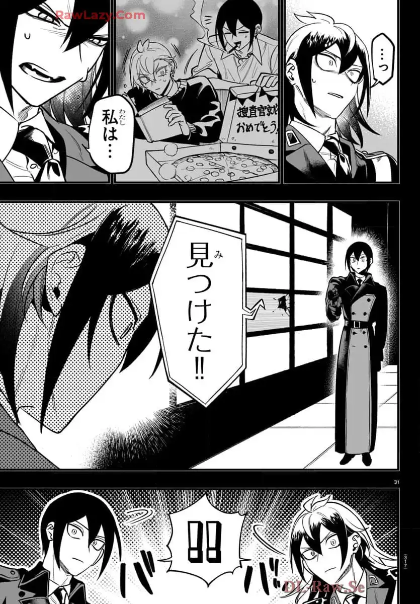 P31