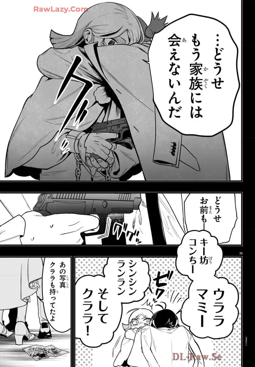 P35