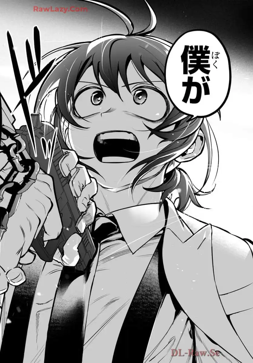 P38