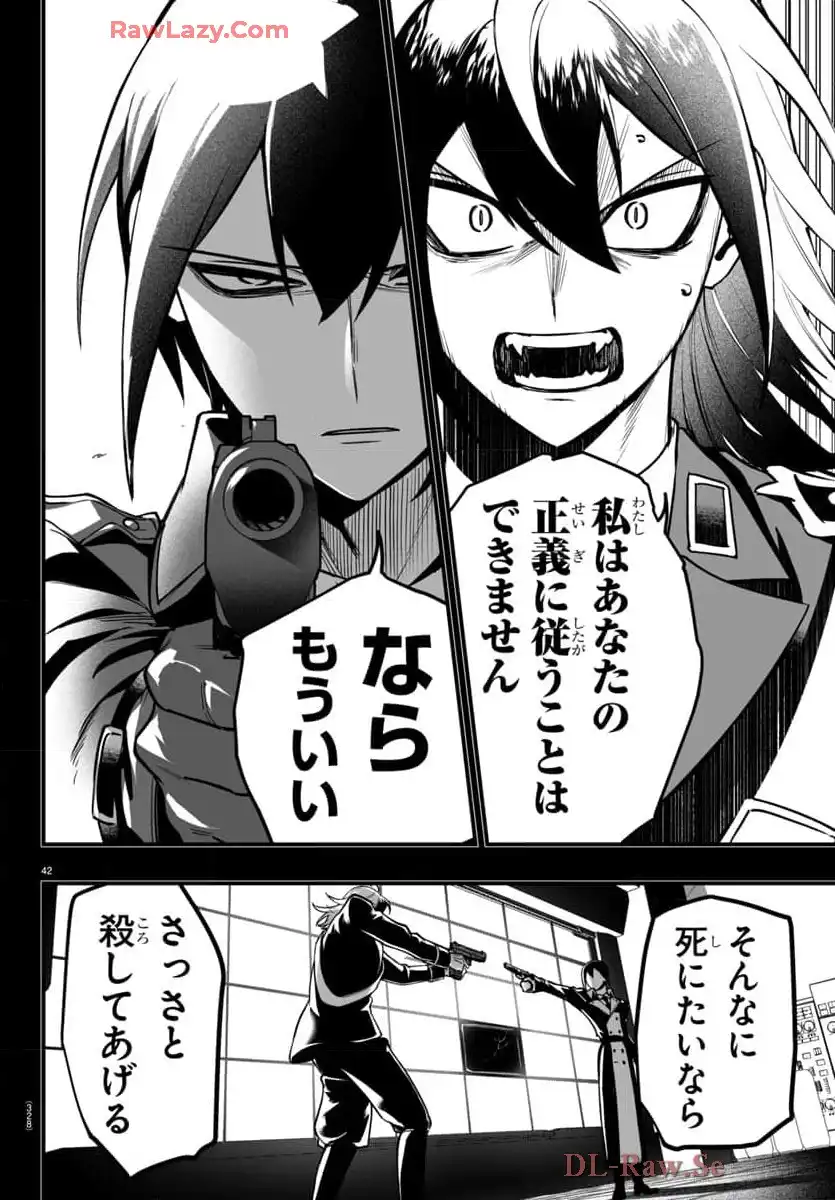 P42