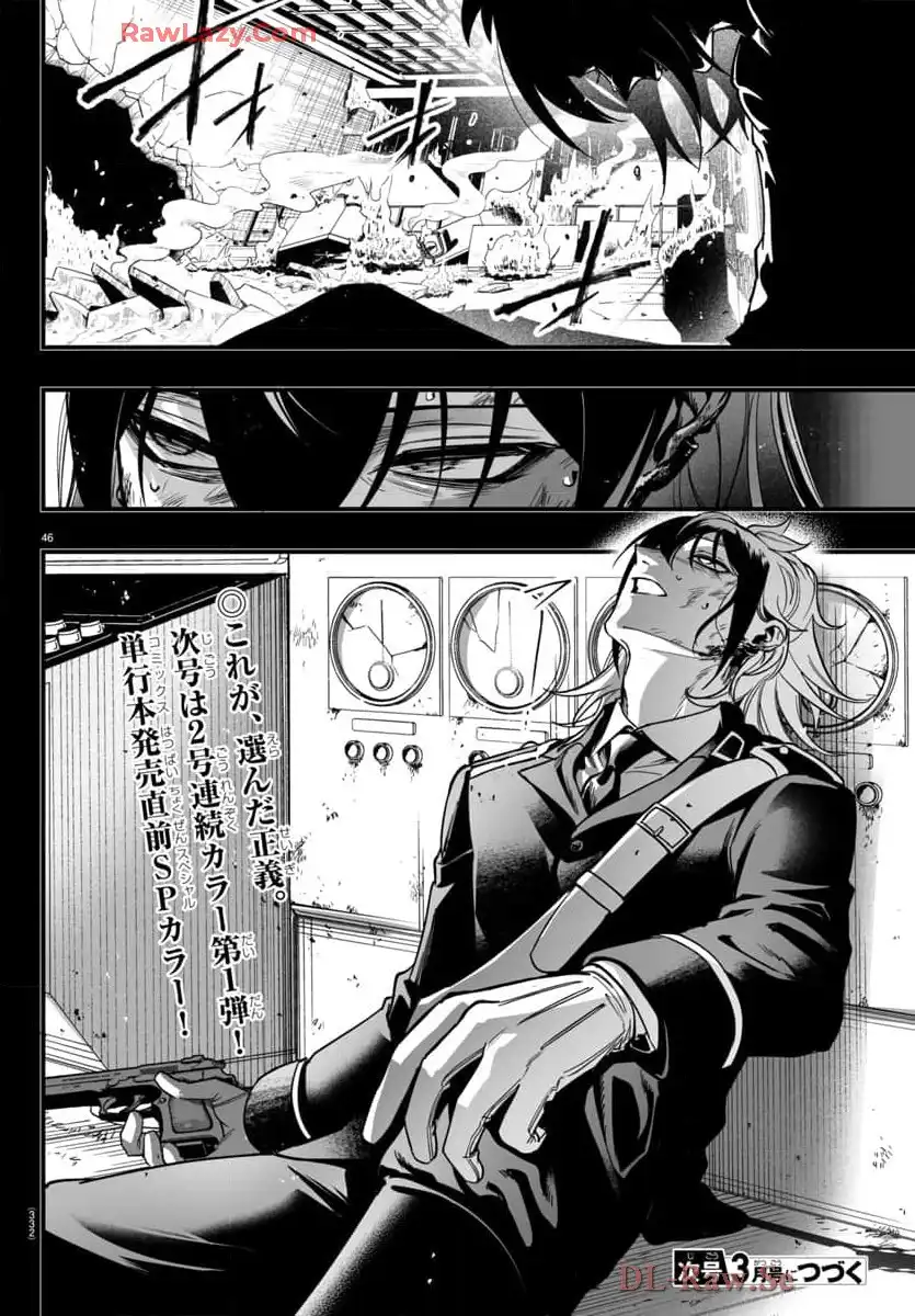 P46
