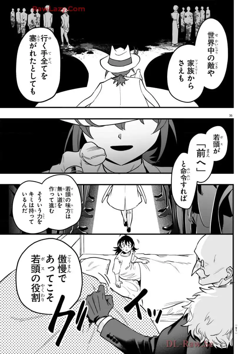 P35