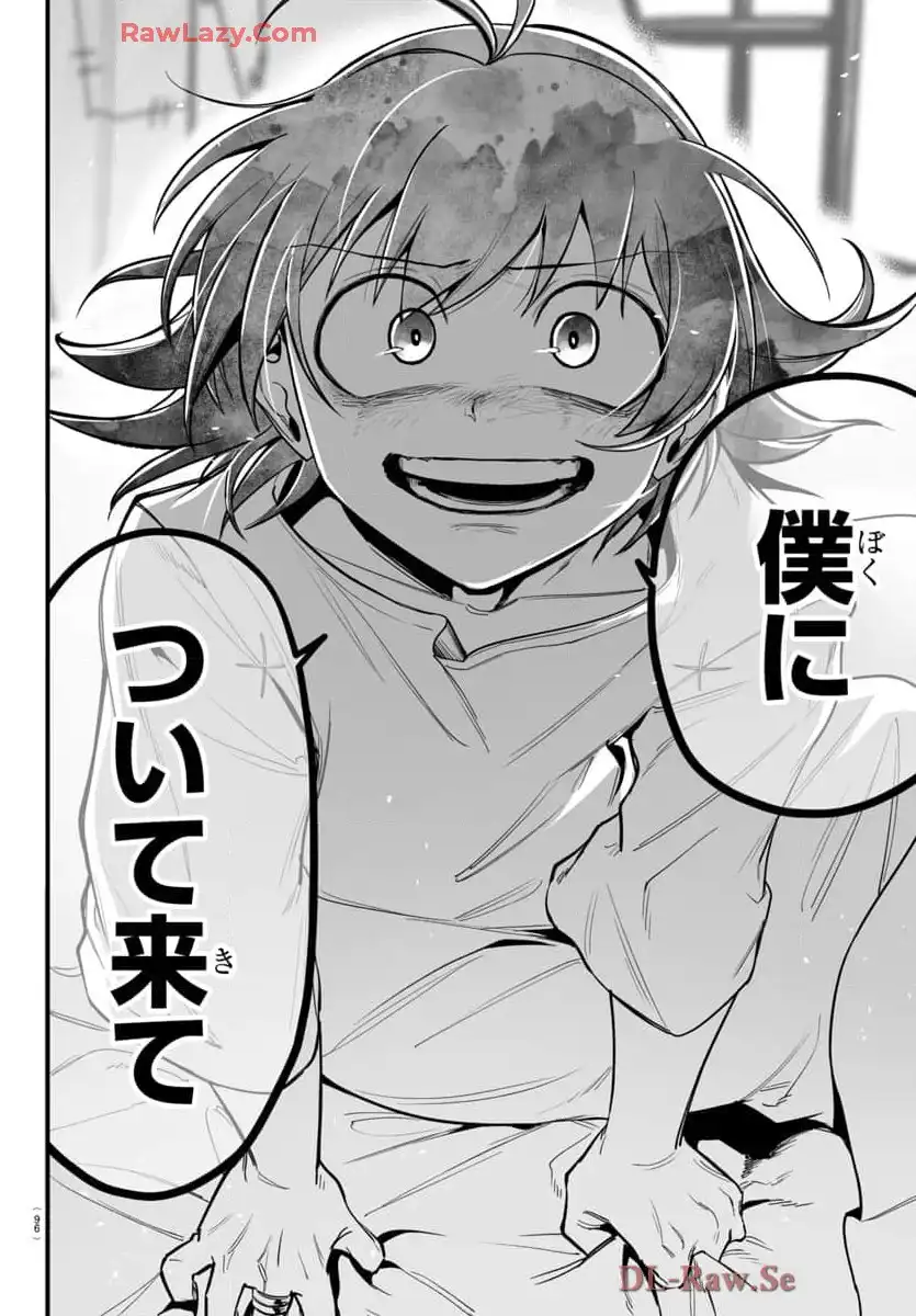 P40