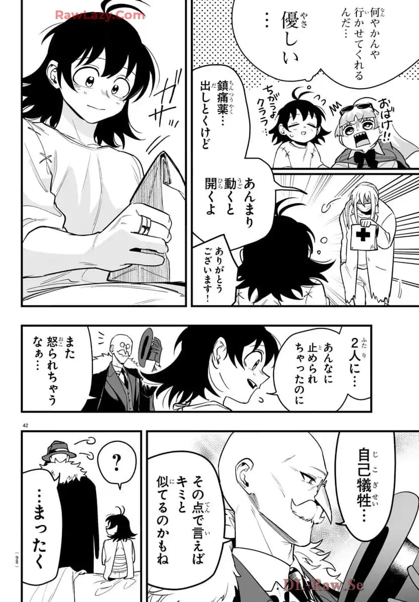 P42