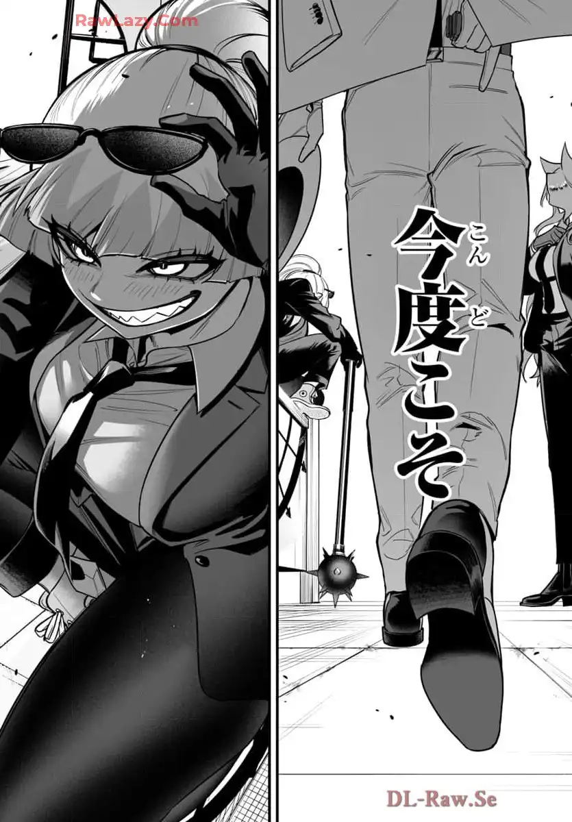 P44
