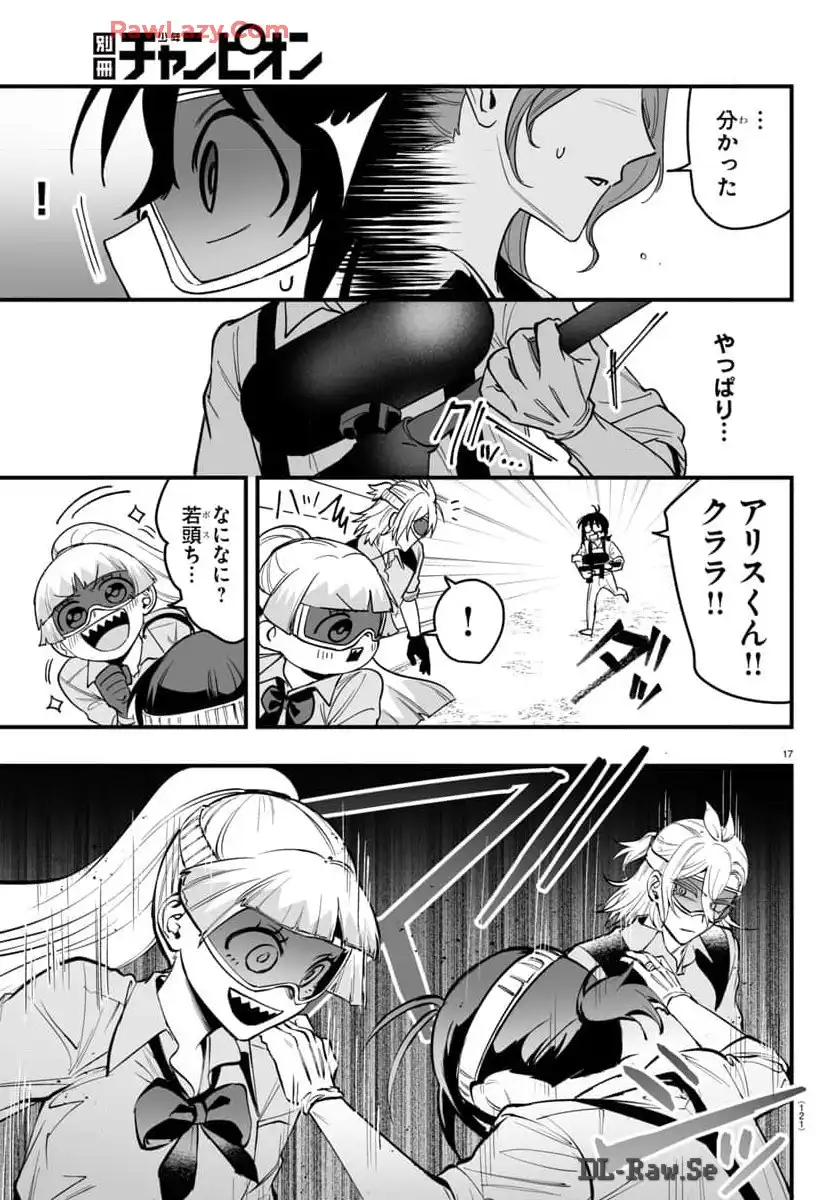 P18