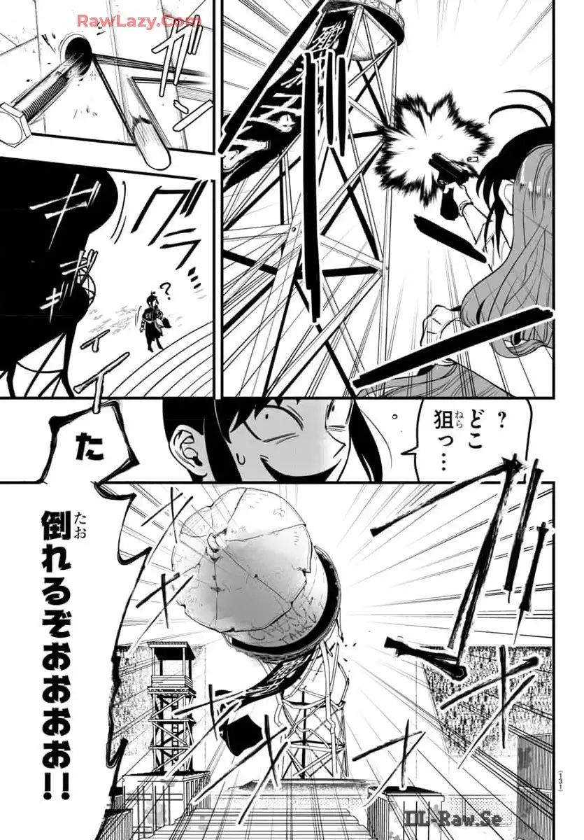 P28