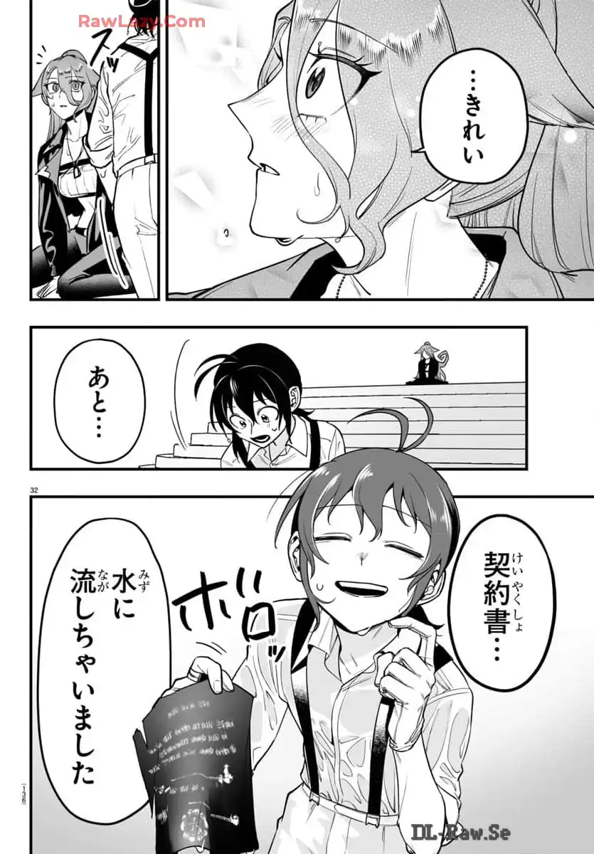 P33