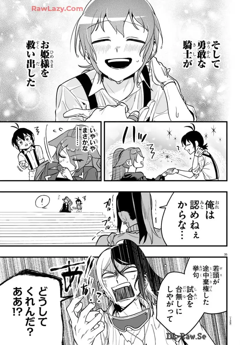 P36