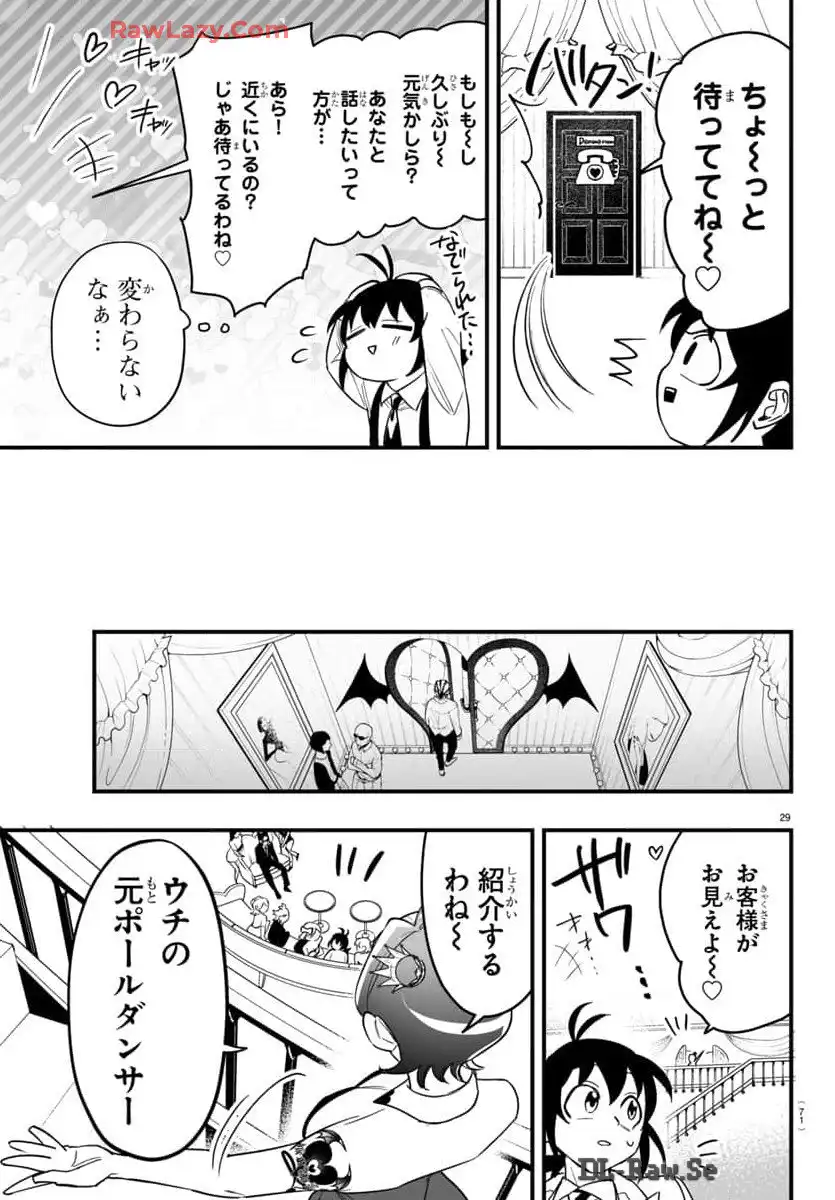 P29