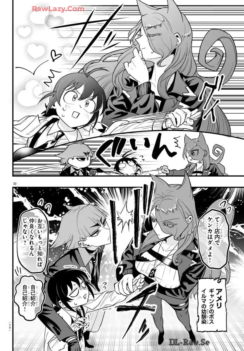 P32