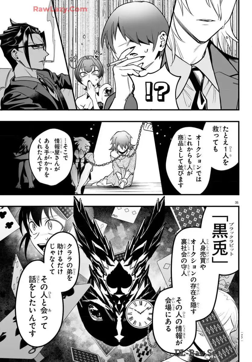 P35