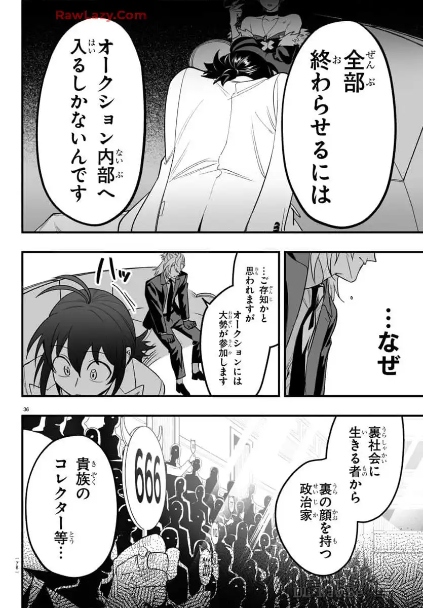 P36