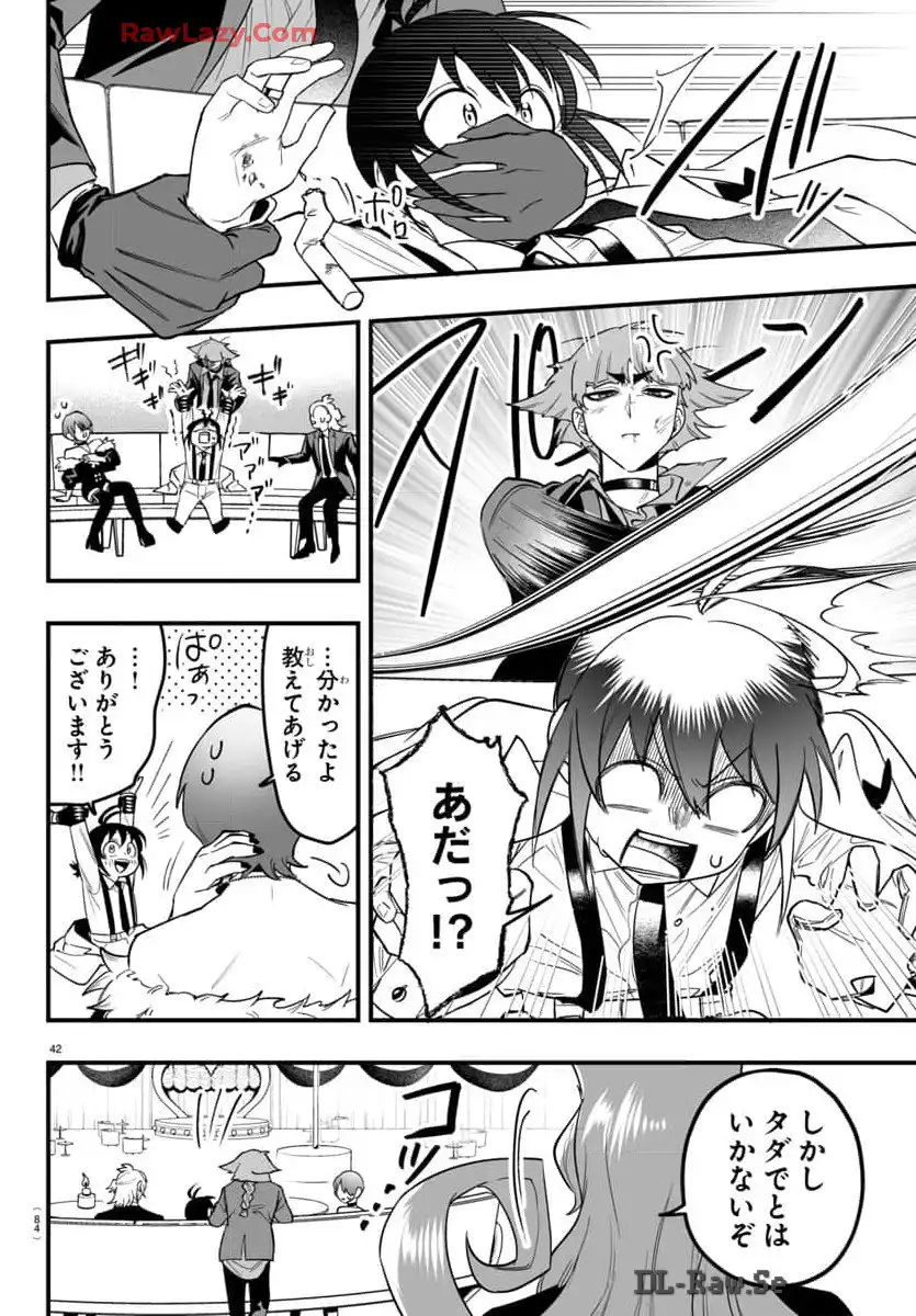 P42