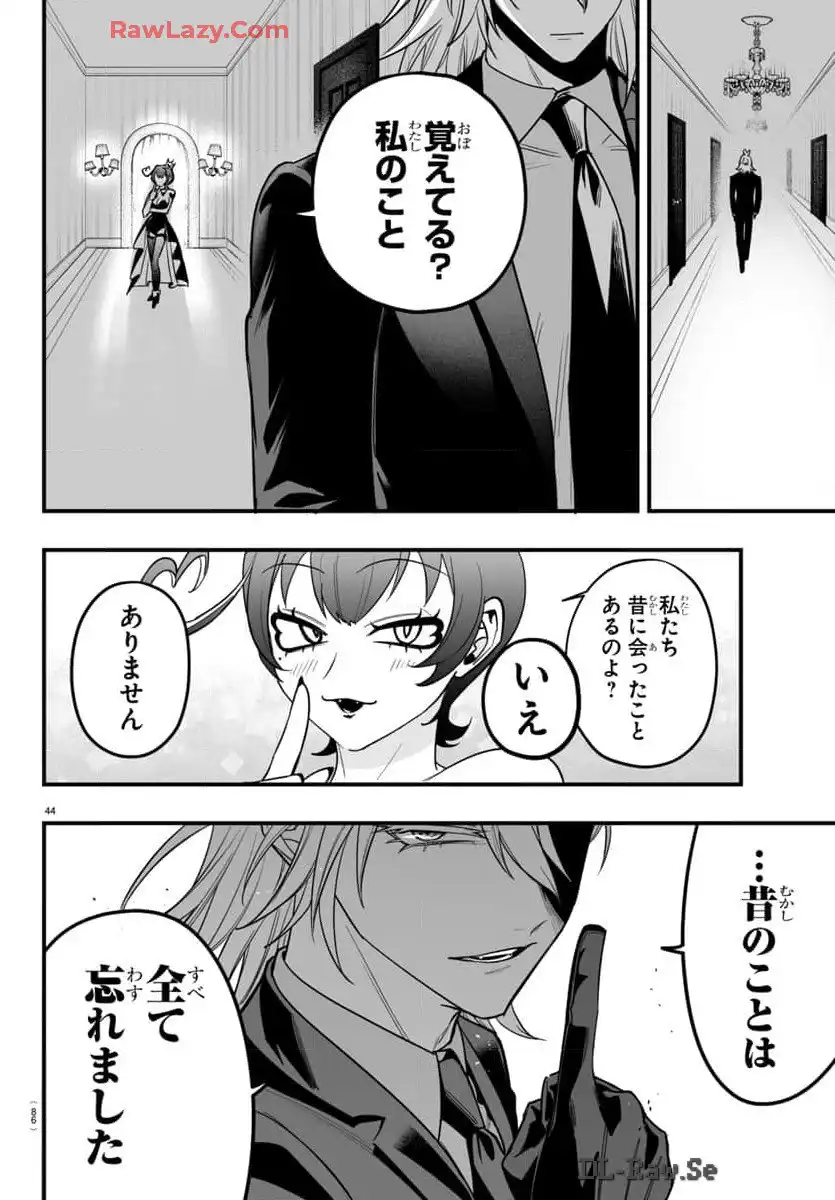 P44