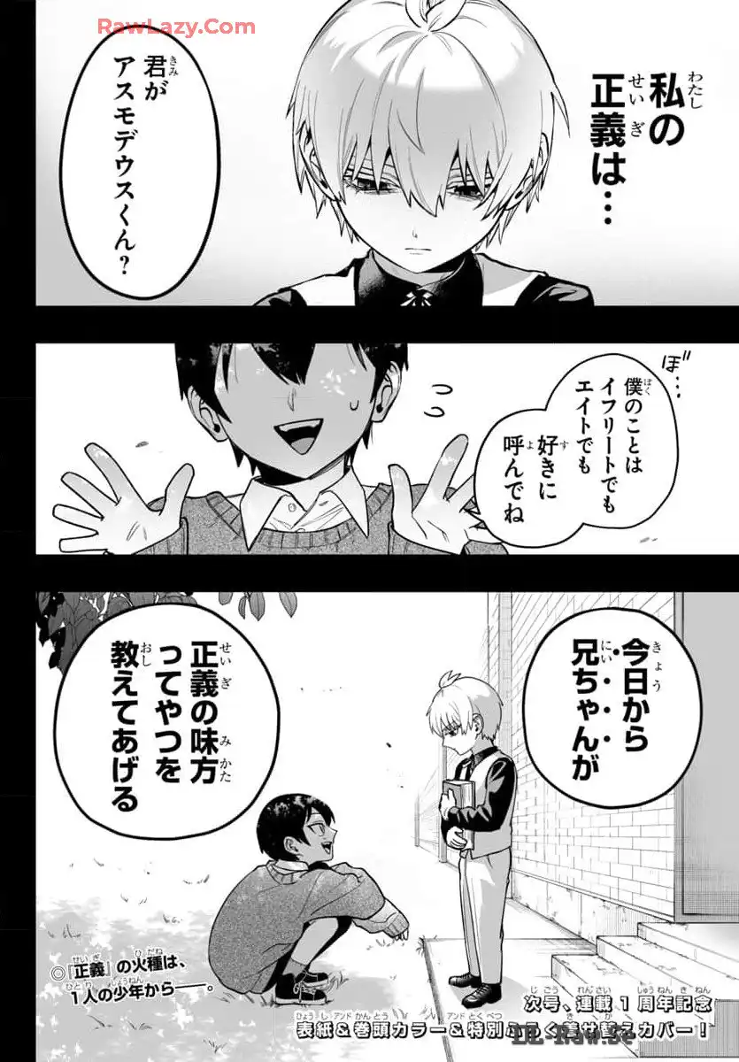 P46